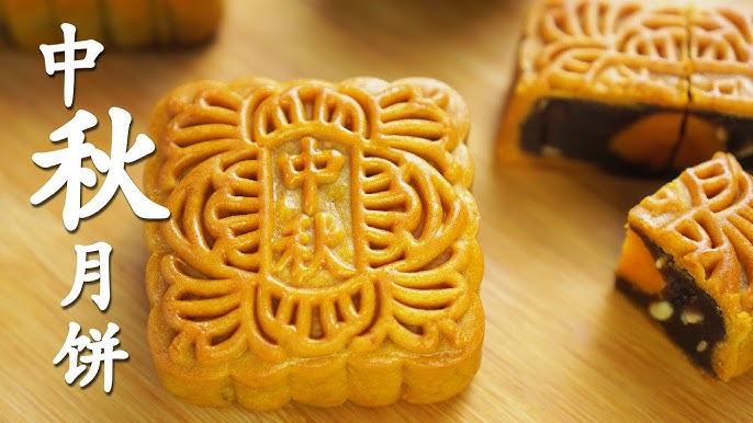 中秋团圆定制月饼礼盒